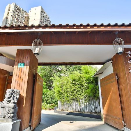 Ssaw Boutique Hotel Shanghai Yilin Εξωτερικό φωτογραφία