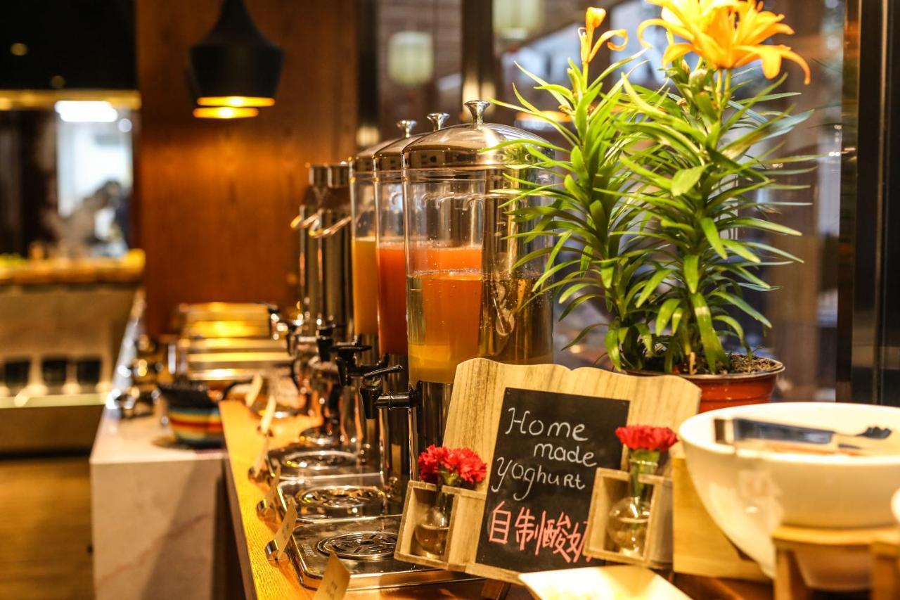 Ssaw Boutique Hotel Shanghai Yilin Εξωτερικό φωτογραφία
