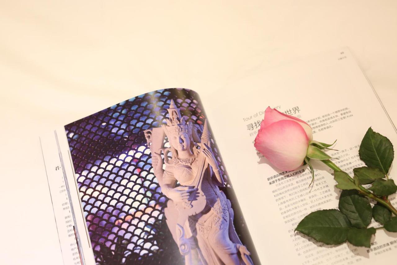 Ssaw Boutique Hotel Shanghai Yilin Εξωτερικό φωτογραφία
