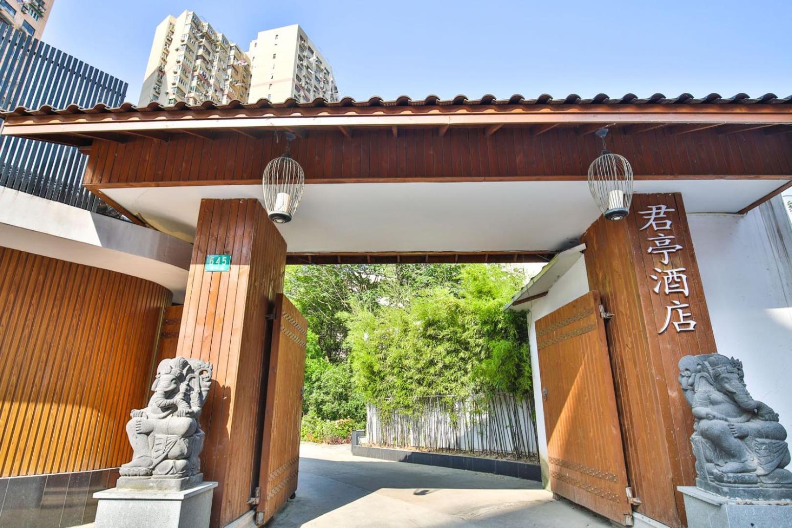 Ssaw Boutique Hotel Shanghai Yilin Εξωτερικό φωτογραφία